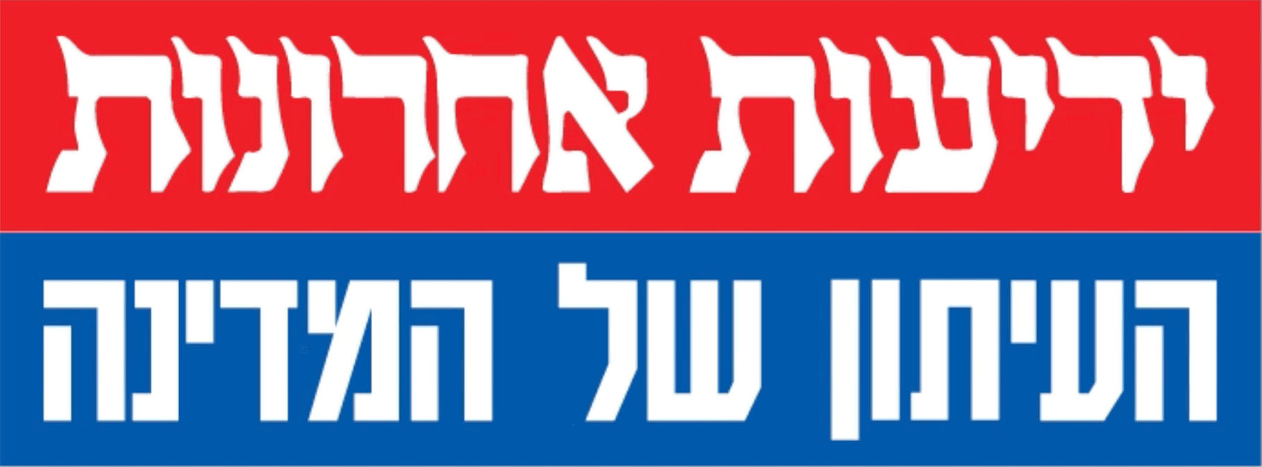 logo3